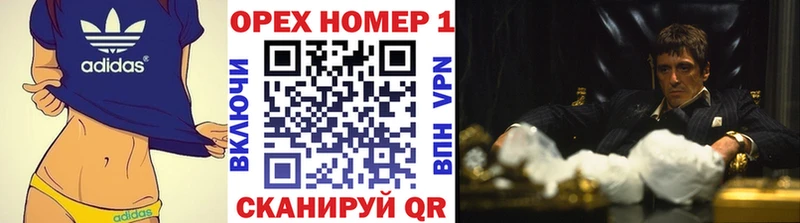 блэк спрут онион Березники COCAIN 97% купить