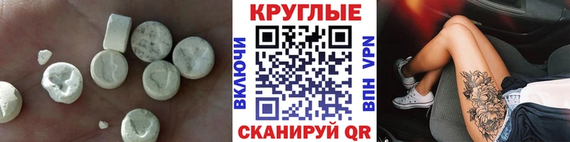 Экстази 99%  Березники 