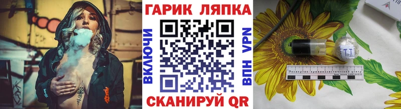 ГАШИШ VHQ Березники
