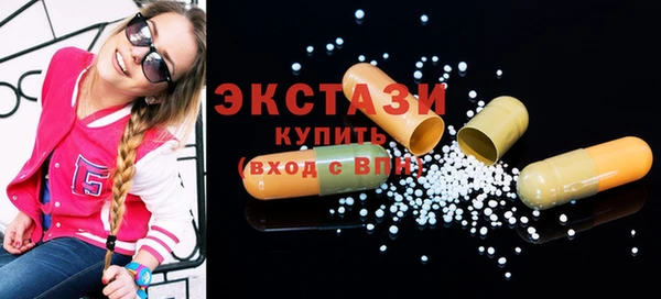прущая мука Белокуриха