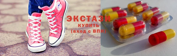 прущая мука Белокуриха