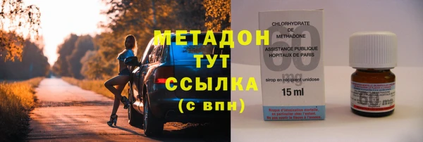 эйфоретик Белоозёрский