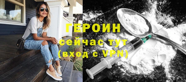 кокс Балабаново