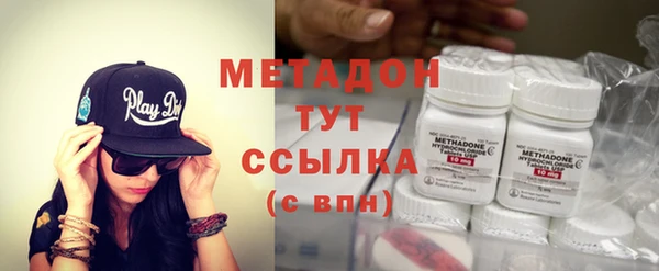 эйфоретик Белоозёрский