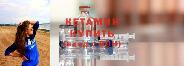 эйфоретик Белоозёрский