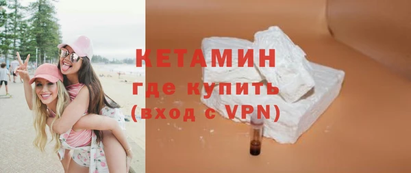 эйфоретик Белоозёрский