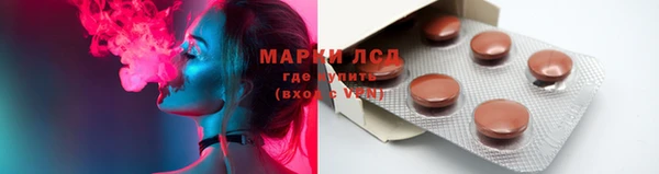 эйфоретик Белоозёрский