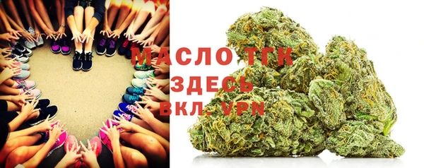 эйфоретик Белоозёрский