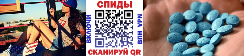 shop наркотические препараты  Березники  МЕТАМФЕТАМИН пудра 
