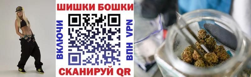 Шишки марихуана THC 21%  Березники 